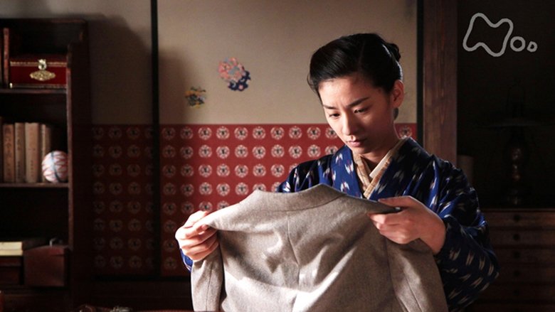 Still image for Carnation season 1 episode 58: Episode 58 Still image for Carnation season 1 episode 58: Episode 58