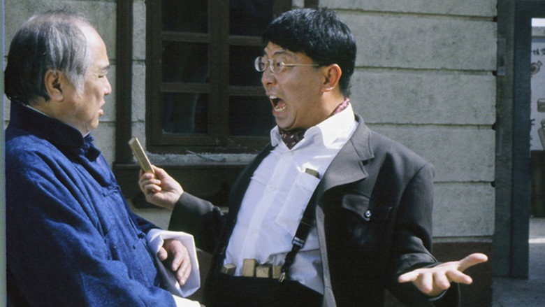 Gallery image from x4cXDofQVaI6PixgCXoJxqNPUNH.jpg