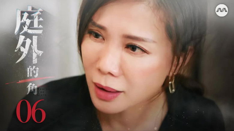 Still image for Devil Behind the Gate season 1 episode 6: Episode 6 Still image for Devil Behind the Gate season 1 episode 6: Episode 6