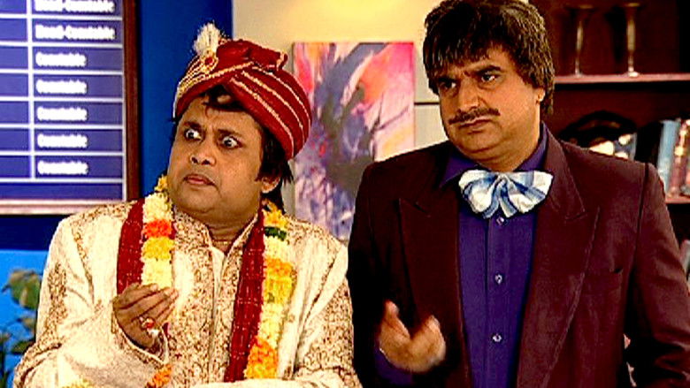 Still image for F.I.R. season 1 episode 1028: Marriage Issues