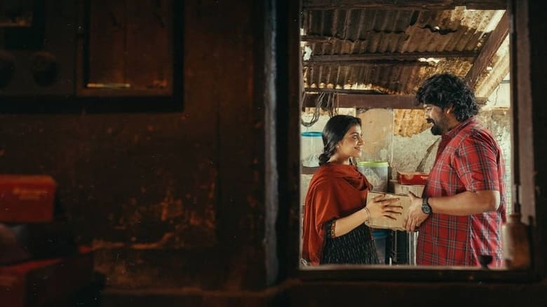 Madhuram (2021) Malayalam – [WEB-DL – 1080p & 720p]