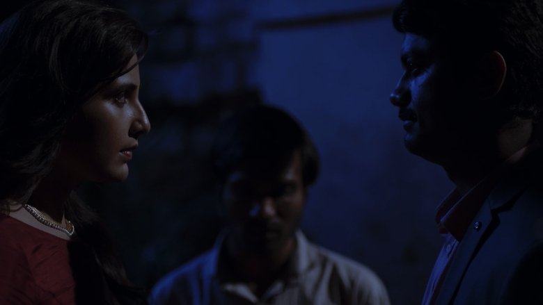 The Knot (2021)