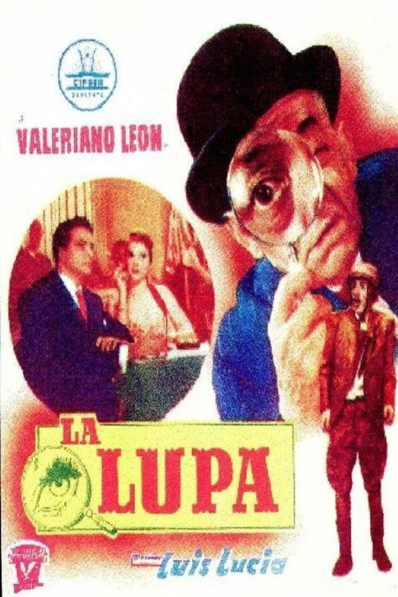 La lupa — image 2