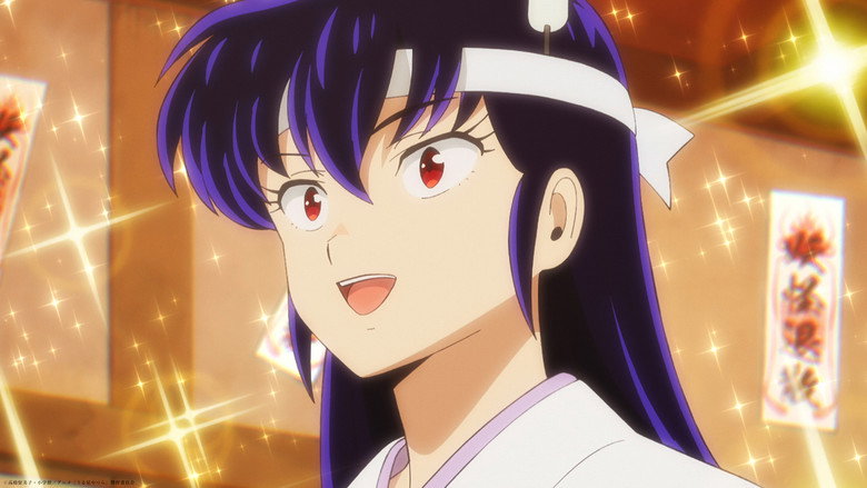 Still from Urusei Yatsura - Season 1 Episode 2