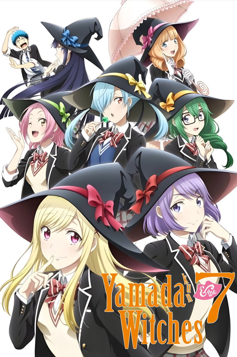 Affiche de YAMADA-KUN AND THE SEVEN WITCHES