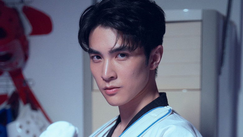 Still image for See Your Love season 1 episode 12: Episode 12 Still image for See Your Love season 1 episode 12: Episode 12