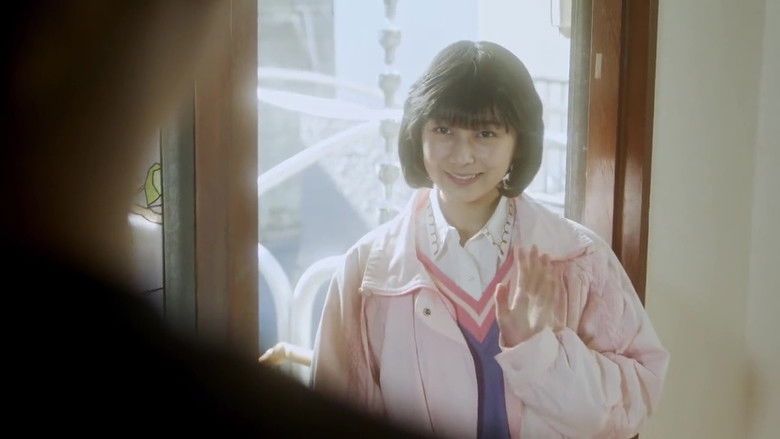 Still image for High Position (1986) season 1 episode 8: Kanashimi ni Sayonara Still image for High Position (1986) season 1 episode 8: Kanashimi ni Sayonara