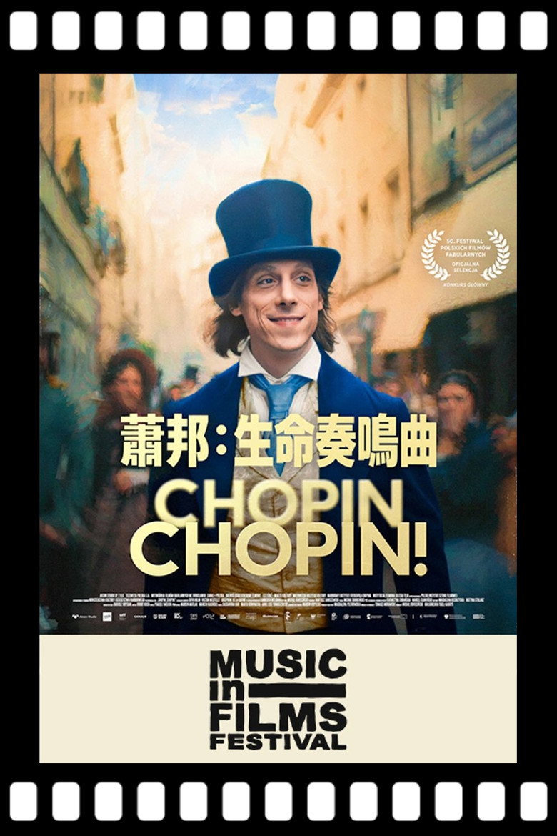 Imatge de Chopin, Chopin!