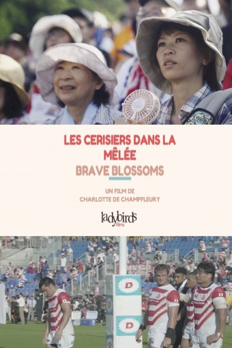 Les Cerisiers dans la Mêlée – Brave Blossoms main poster