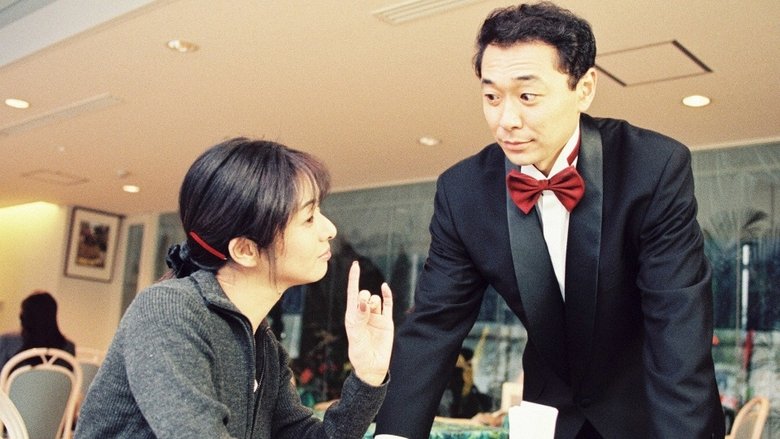 Still image for San-ban Tēburu no Kyaku season 1 episode 7: Episode 7 Still image for San-ban Tēburu no Kyaku season 1 episode 7: Episode 7