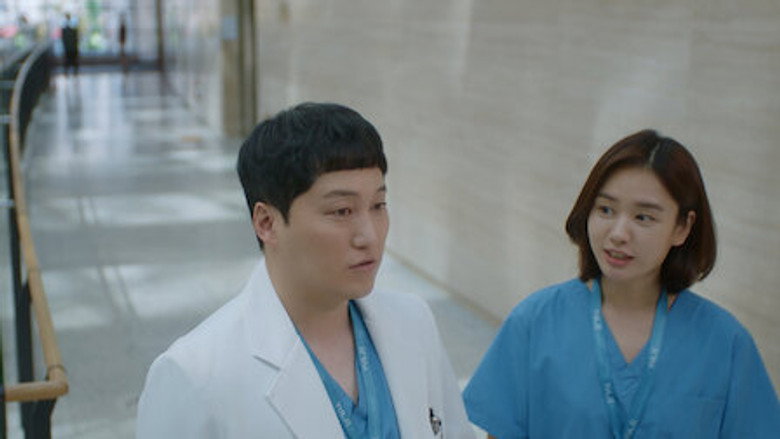 Still from 슬기로운 의사생활 - 시즌 2 에피소드 5