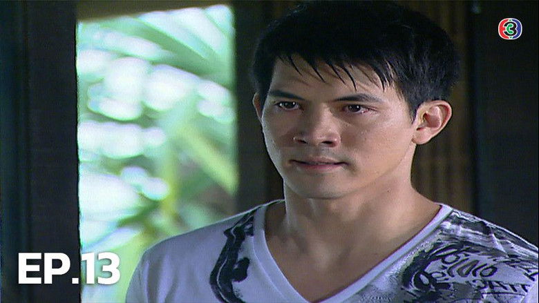 Still image for Jai Rao season 1 episode 13: Episode 13