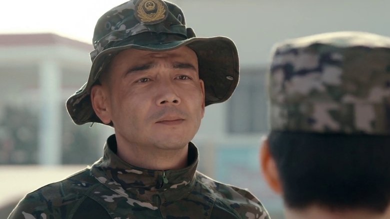 Still image for The Cheetah season 1 episode 2: Episode 2