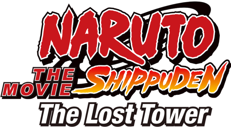 Imagen de Naruto Shippuden 4: La Torre Perdida