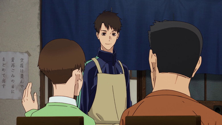 Still from Run with the Wind - Season 1 Episode 17