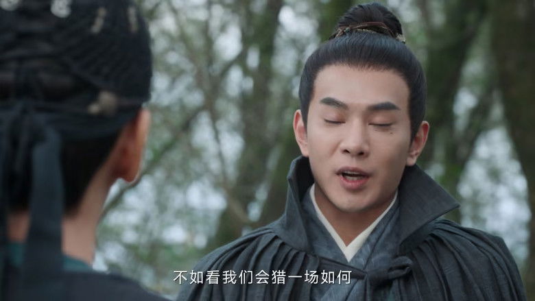 Still image for The Ingenious One season 1 episode 22: Episode 22 Still image for The Ingenious One season 1 episode 22: Episode 22