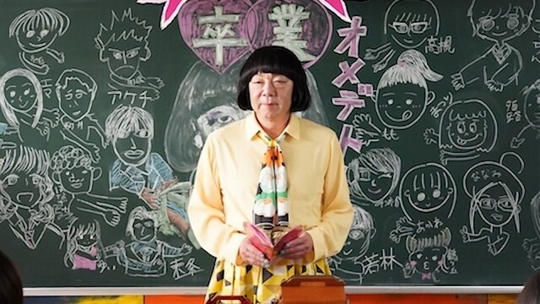 Episode still
