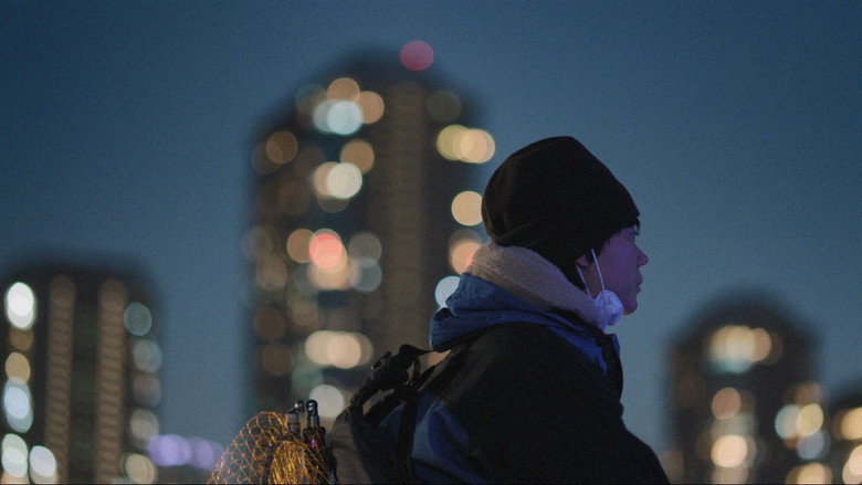 Image d'arrière-plan 2 du film サンセット・サンライズ