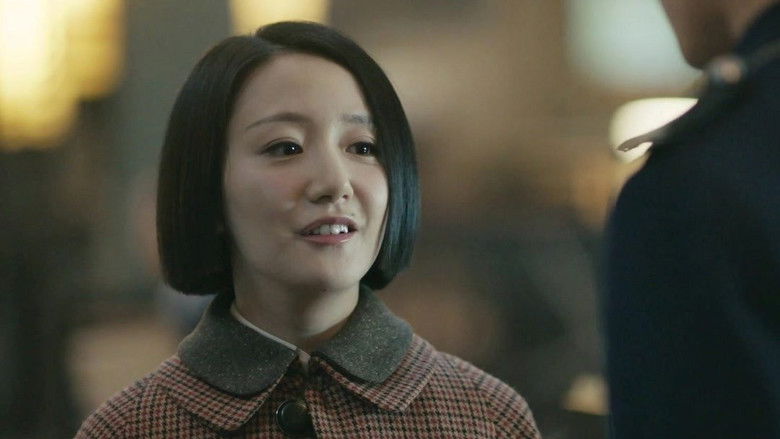 Still image for Detective Ke Chen season 1 episode 12: Episode 12 Still image for Detective Ke Chen season 1 episode 12: Episode 12