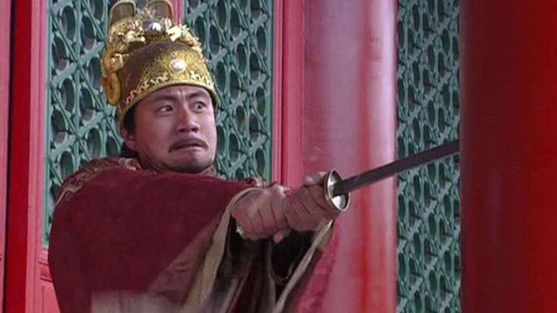 Still image for Founding Emperor of Ming Dynasty season 1 episode 29: Episode 29