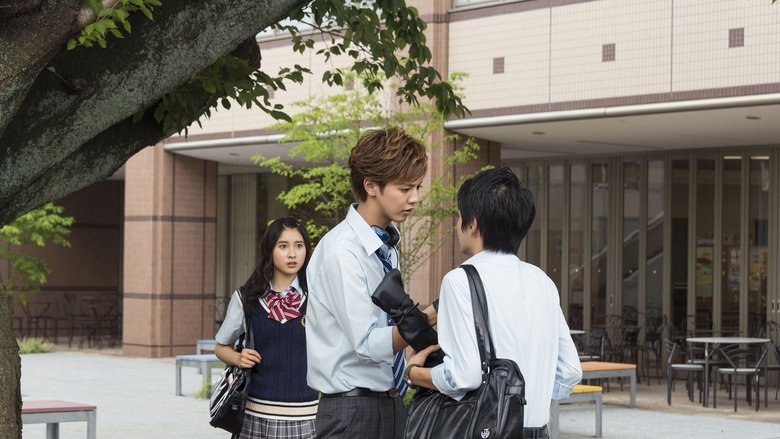 Still image for My Brother Loves Me Too Much season 1 episode 1: Episode 1