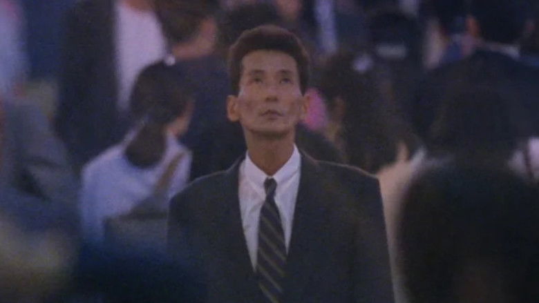 Image d'arrière-plan 5 du film Tokyo Blood