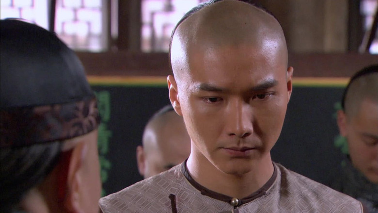 Still image for 菊花醉 season 1 episode 1: Episode 1