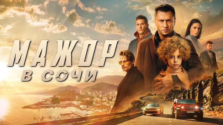 Gallery image from x6M3XkfvNypIoEBfEkG0TsJ6Fyt.jpg