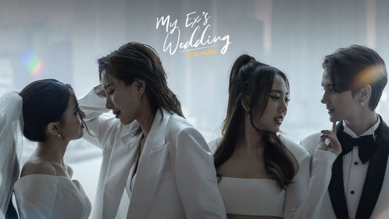 My Ex's Wedding (2024)