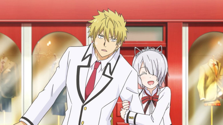 Boarding School Juliet Ger Dub