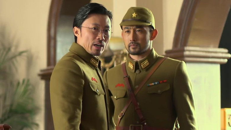 Still image for 大客栈 season 1 episode 11: Episode 11