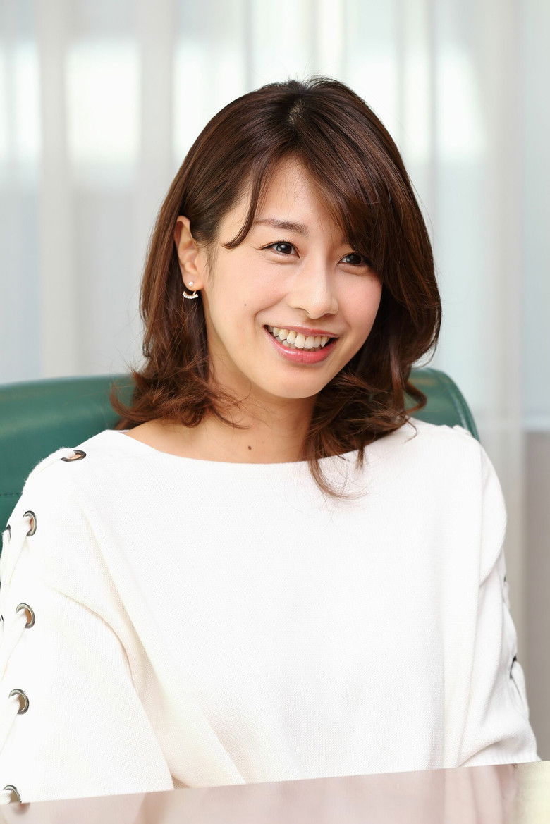 Ayako Kato portrait image