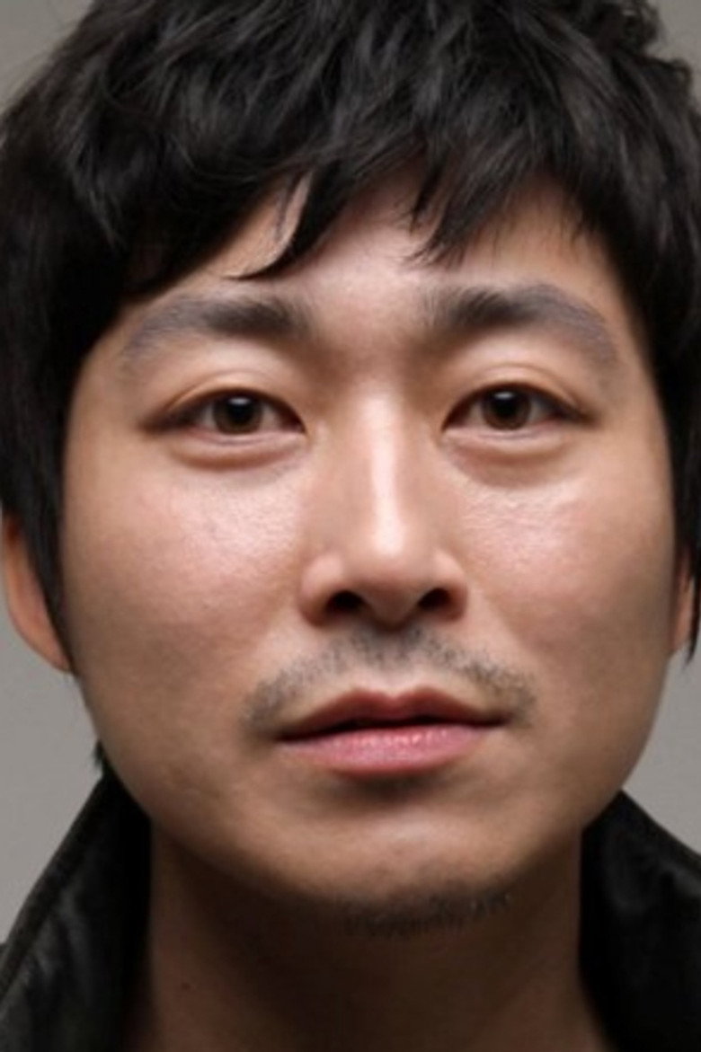 Kim Bong-jo portrait