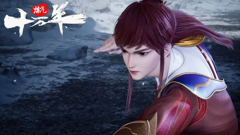 Still image for One Hundred Thousand Years of Qi Refining season 1 episode 8: Episode 8 Still image for One Hundred Thousand Years of Qi Refining season 1 episode 8: Episode 8