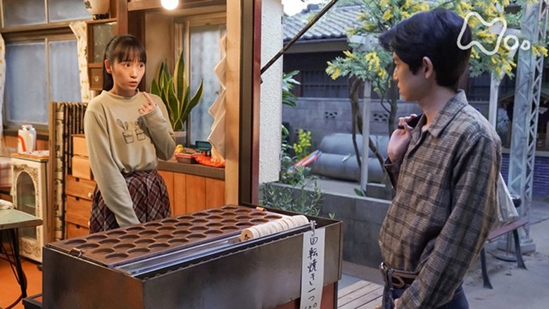 Still image for Come Come Everybody season 1 episode 72: Episode 72