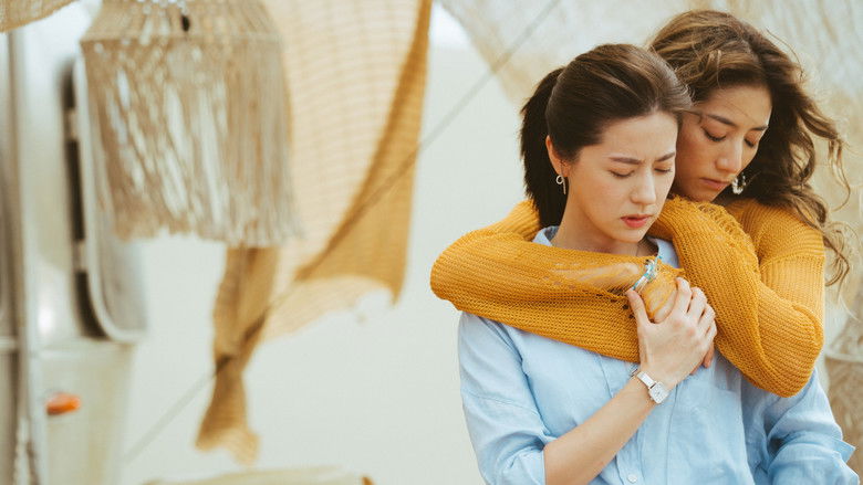 Still image for On Marriage season 1 episode 10: Book of Bayes (2) Still image for On Marriage season 1 episode 10: Book of Bayes (2)