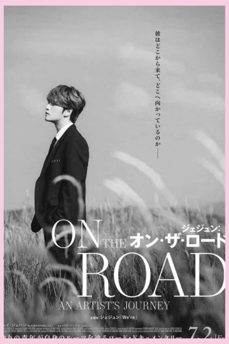 Jaejoong: On The Road poster