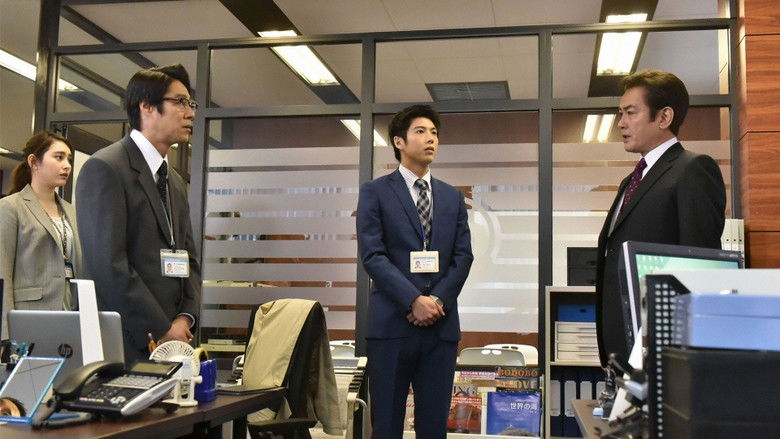 Still image for Super Salaryman Mr. Saenai season 1 episode 9: Episode 9 Still image for Super Salaryman Mr. Saenai season 1 episode 9: Episode 9