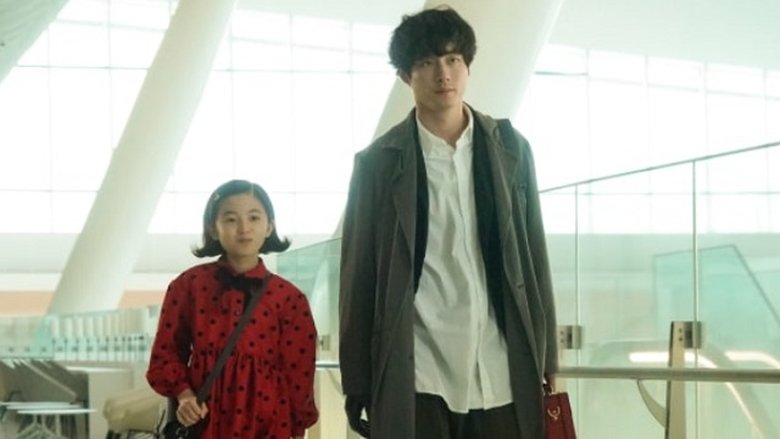 Still image for Dr. Chocolate season 1 episode 1: Episode 1 Still image for Dr. Chocolate season 1 episode 1: Episode 1