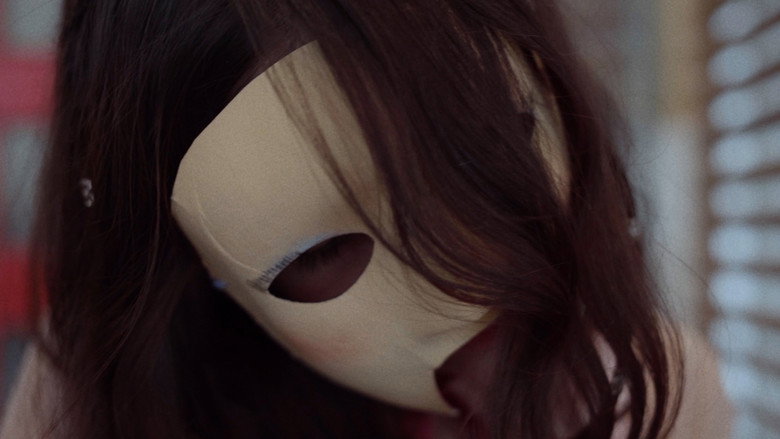Chew — image 7