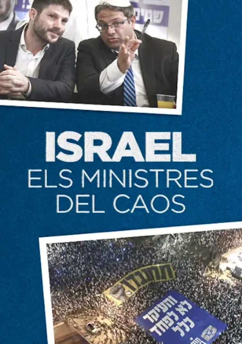 Imatge de Israel, els ministres del caos