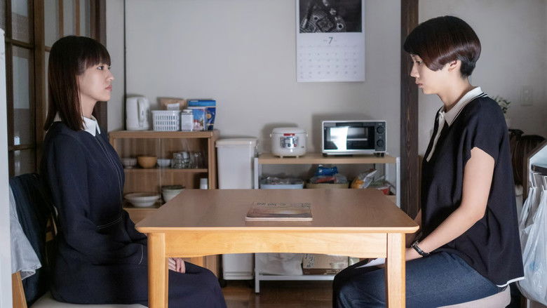 Still image for Impersonating Miwa season 1 episode 9: Episode 9 Still image for Impersonating Miwa season 1 episode 9: Episode 9