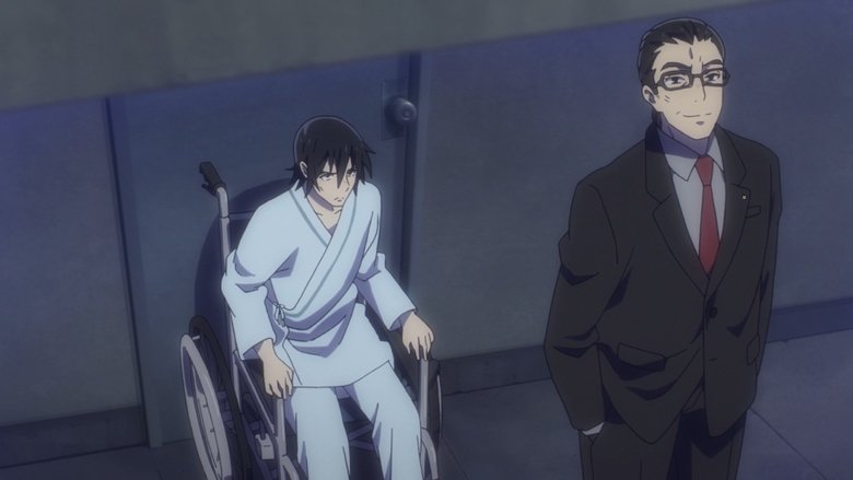 ERASED: 1x12 - Array Anime