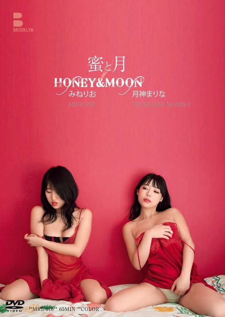 蜜と月 HONEY&MOON background