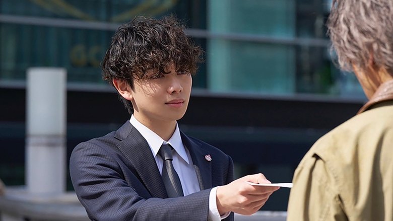 Still image for Unsung Heroes season 1 episode 5: Episode 5 Still image for Unsung Heroes season 1 episode 5: Episode 5