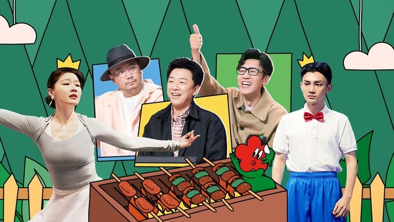 Still image for Super Sketch Show season 1 episode 15: EP8-1 Still image for Super Sketch Show season 1 episode 15: EP8-1