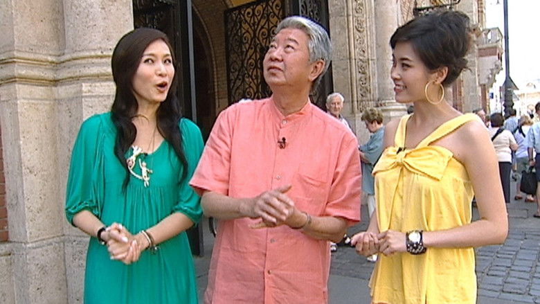 Still image for 蔡瀾逛菜欄 season 1 episode 10: Episode 10