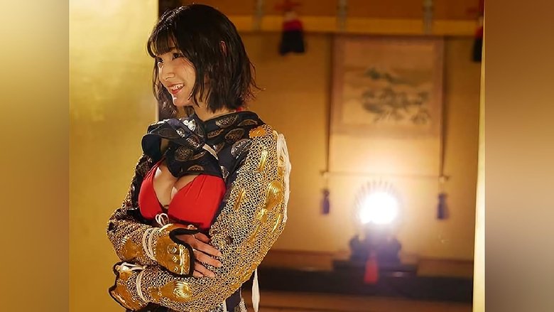 Still image for Yoroi Bijo season 1 episode 39: Episode 39