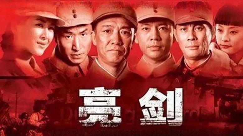 Gallery image from x7hQF4brvRbGagiEEwuU2TT1RAl.jpg