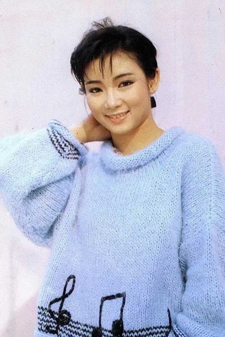 Wong Yee Kam photo 2